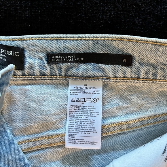 Banana Republic High-Rise 4" Denim Short - Picture 7 of 7
